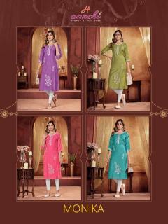 Aanchi monika Wholesale Kurti suppliers in Mumbai