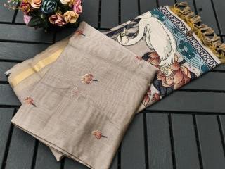 Akshara cotton Ladies saree supplier