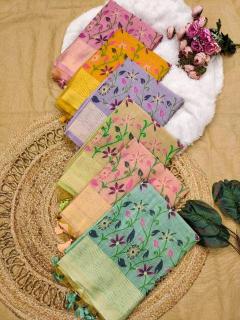 Akshara cotton Online saree supplier