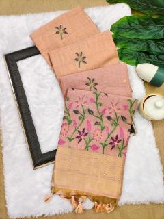 Akshara cotton Online saree supplier