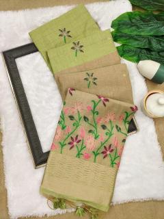 Akshara cotton Online saree supplier