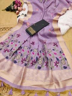 Akshara cotton Online saree supplier