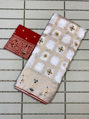 Akshara dola silk Saree manufacturers in Surat