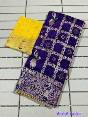 Akshara dola silk Saree manufacturers in Surat