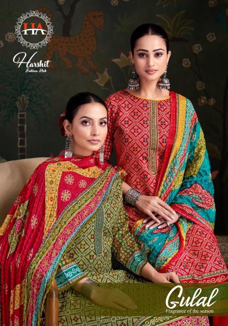 Alok suit gulal Wholesale dress material suppliers