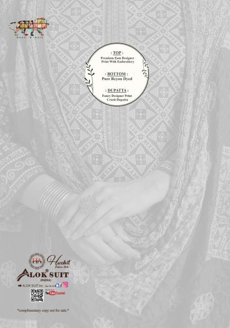 Alok suit gulal Wholesale dress material suppliers