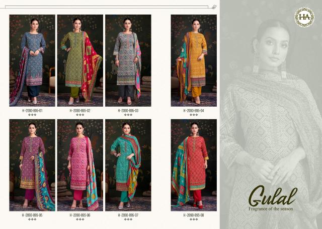 Alok suit gulal Wholesale dress material suppliers
