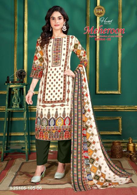 Alok suit meheroon-26 Dress material suppliers in Delhi