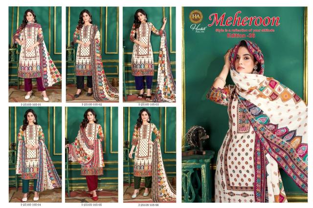 Alok suit meheroon-26 Dress material suppliers in Delhi