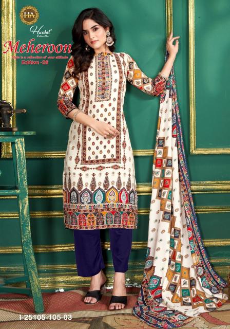Alok suit meheroon-26 Dress material suppliers in Delhi