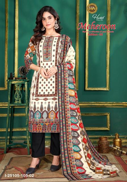 Alok suit meheroon-26 Dress material suppliers in Delhi