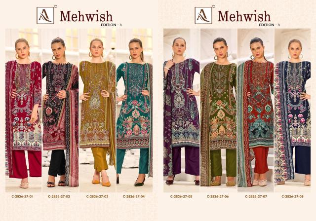 Alok suit mehwish 3  Surat dress materials wholesale market