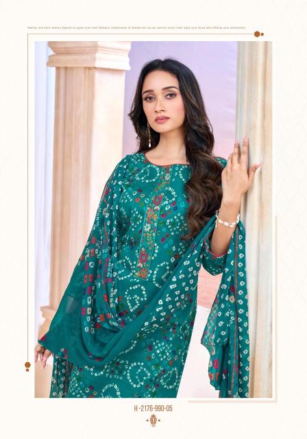 Alok suit navrang Dress material suppliers in Surat