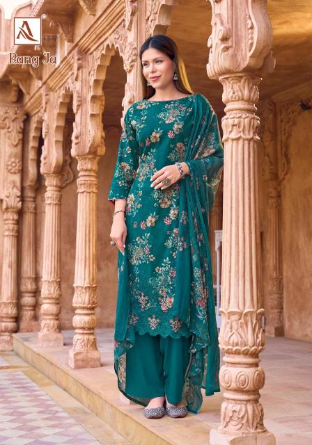 Alok suit rang ja Wholesale dress material suppliers in Hyderabad