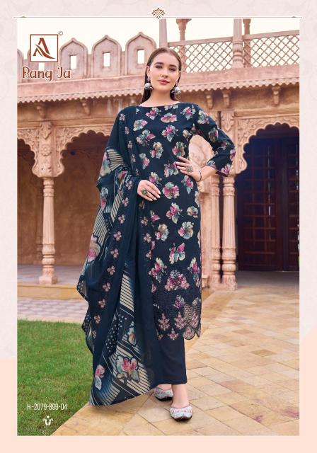 Alok suit rang ja Wholesale dress material suppliers in Hyderabad