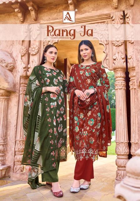 Alok suit rang ja Wholesale dress material suppliers in Hyderabad