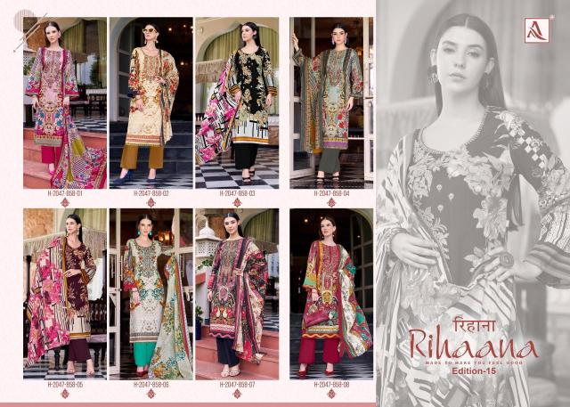 Alok suit rihaana-15 Designer dress materials wholesalers in mumbai