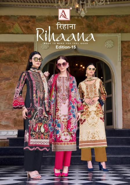 Alok suit rihaana-15 Designer dress materials wholesalers in mumbai