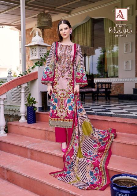 Alok suit rihaana-15 Designer dress materials wholesalers in mumbai