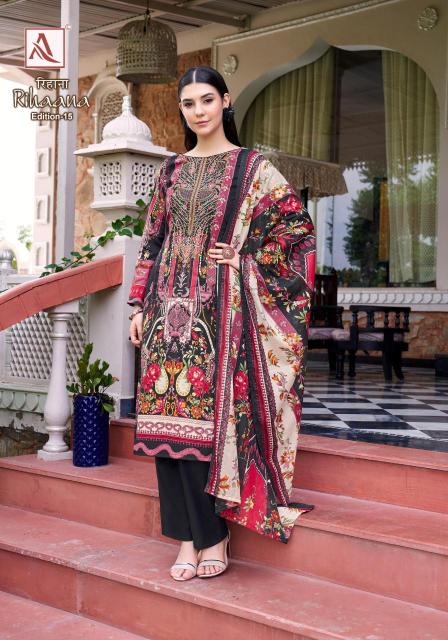 Alok suit rihaana-15 Designer dress materials wholesalers in mumbai