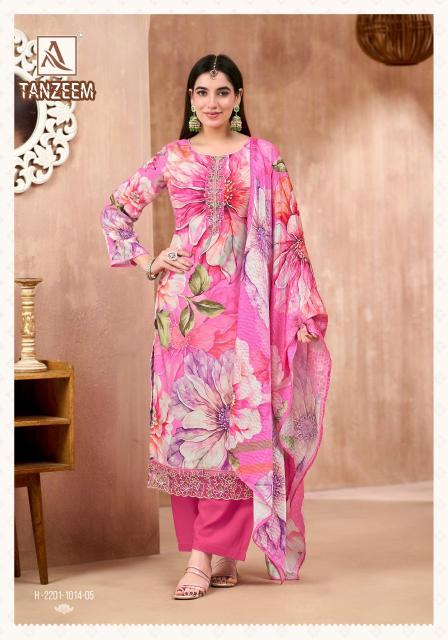 Alok suit tanzeem Wholesale dress material shops in Mumbai