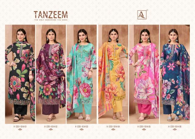 Alok suit tanzeem Wholesale dress material shops in Mumbai