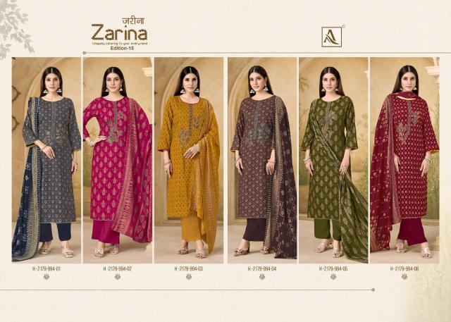 Alok suit zarina-15 Dress materials wholesale market in Kolkata