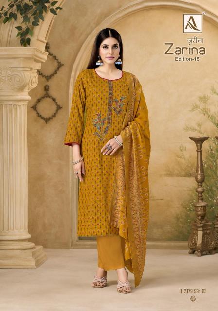 Alok suit zarina-15 Dress materials wholesale market in Kolkata