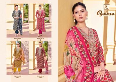 Alok suits gulma Dress material shops in Mumbai