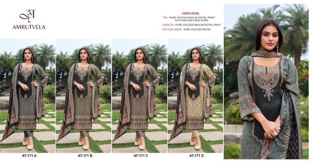 Amrutvela AT171 Salwar suits wholesale market in Jaipur