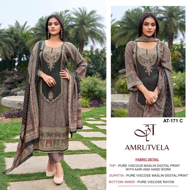 Amrutvela AT171 Salwar suits wholesale market in Jaipur