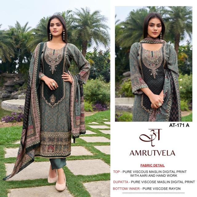 Amrutvela AT171 Salwar suits wholesale market in Jaipur