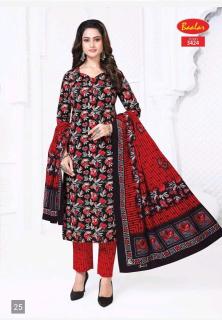 Baalar zaara vol-34  Kurti wholesale market in Mumbai