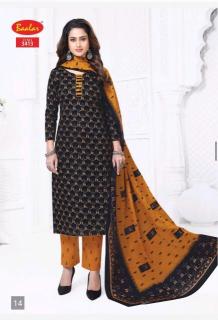 Baalar zaara vol-34  Kurti wholesale market in Mumbai