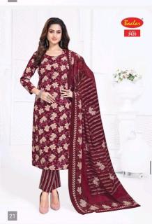 Baalar zaara vol-34  Kurti wholesale market in Mumbai