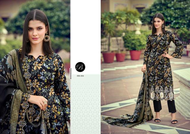 Belliza manohari Ladies dress materials wholesaler in Hyderabad