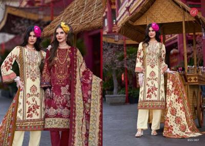 Belliza naira vol- 109 Salwar suits wholesale market in Delhi 