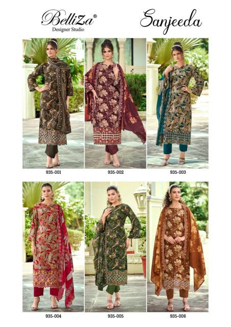 Belliza sanjeeda Dress materials manufacturer in Hyderabad