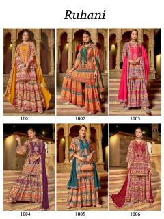 Bitto ruhani batik Wholesale Salwar Kameez online