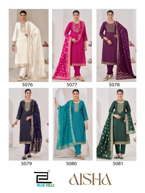 Blue hills aisha Wholesale Kurtis manufacturers in mumbai