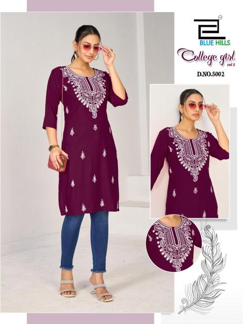 Blue hills college girl vol 5 Kurti manufacturers in Ahmedabad