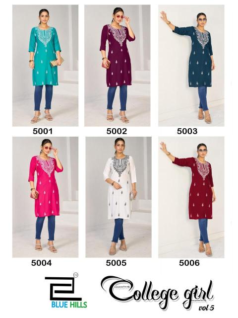 Blue hills college girl vol 5 Kurti manufacturers in Ahmedabad