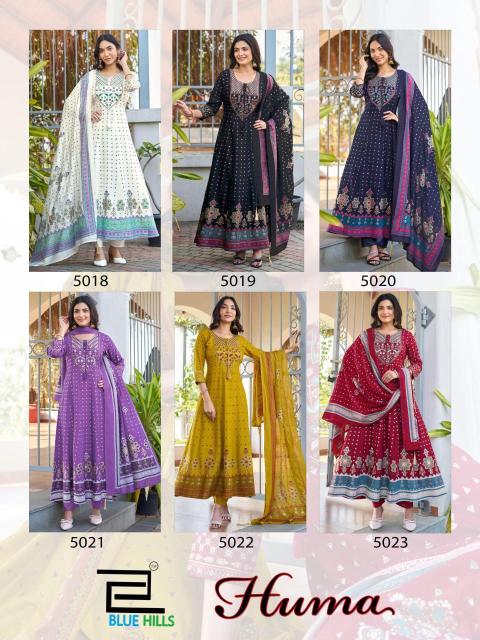 Blue hills huma Kurti exporters in Mumbai