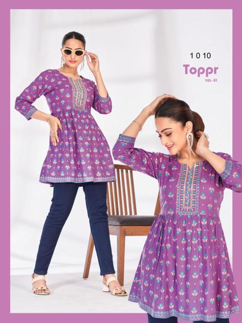 Blue hills toppr vol 1 Kurti shopping Kolkata