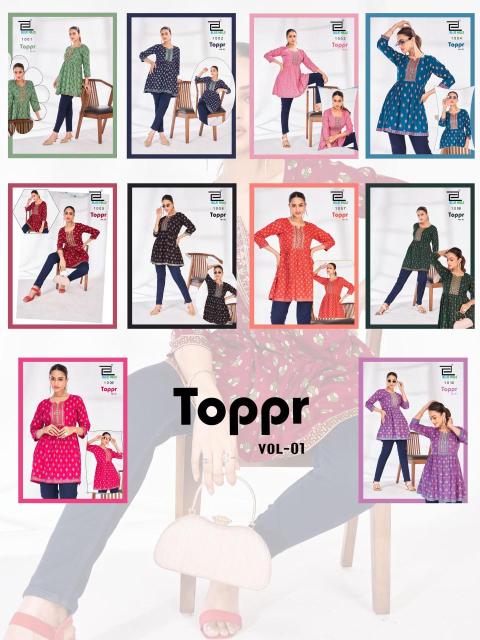 Blue hills toppr vol 1 Kurti shopping Kolkata