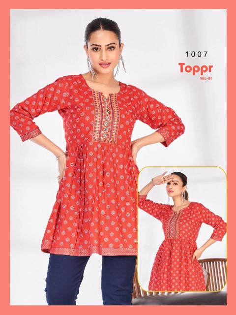 Blue hills toppr vol 1 Kurti shopping Kolkata