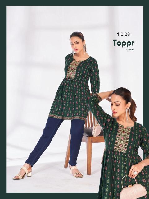Blue hills toppr vol 1 Kurti shopping Kolkata