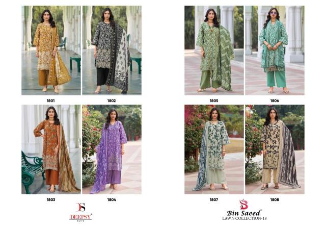 Deepsy bin saeed-18 Wholesale designer salwar kameez in Kolkata