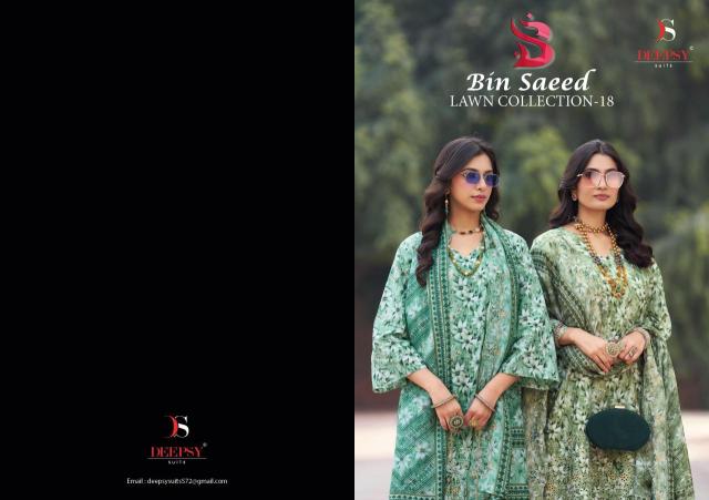 Deepsy bin saeed-18 Wholesale designer salwar kameez in Kolkata