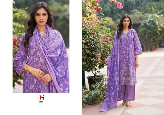 Deepsy bin saeed-18 Wholesale designer salwar kameez in Kolkata